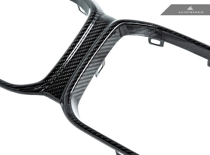 AutoTecknic Replacement Dry Carbon Grille Surround - BMW F87 M2 Competition