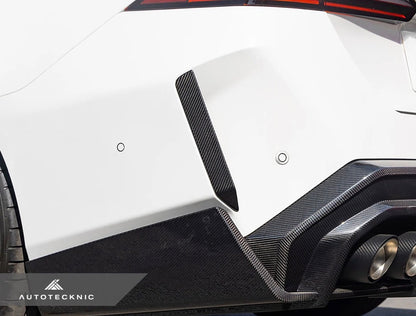 SQ-Aero Dry Carbon Fiber Rear Bumper Reflector Trim Set - G90 M5 & G99 M5 Touring