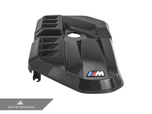 Load image into Gallery viewer, G8x M2/M3/M4 Carbon Fiber Engine Cover (Autotecknic)
