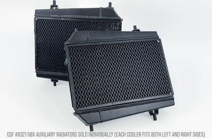 CSF Bmw G8X M3/M4/M2 Auxiliary Radiators