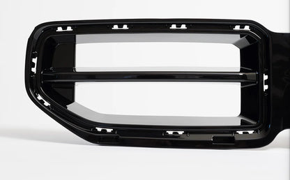 G87 M2 Motorsport Grill (Autotecknic)