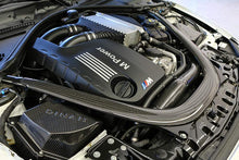 Load image into Gallery viewer, Dinan Carbon Fiber Cold Air Intake Kit (F8x M3/M4)
