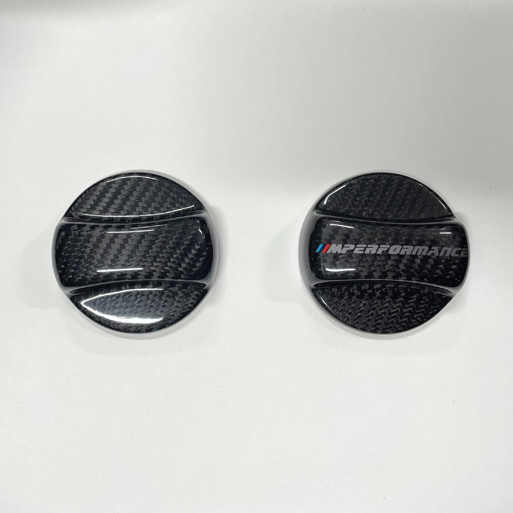 BMW Carbon Fiber Gas Cap Cover